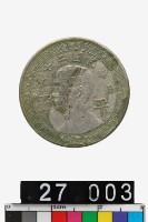 藏品(中華民國拾分幣)的圖片