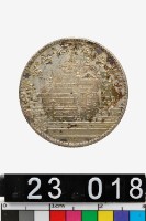 藏品(黃花岡紀念幣貳角)的圖片