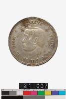 藏品(中華民國孫像開國紀念幣)的圖片