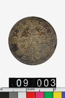 藏品(吉林省造癸卯光緒元寶庫平七分二釐)的圖片