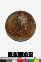 藏品(吉林省造庚子光緒元寶庫平七分二釐)的圖片