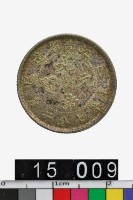 藏品(江南省造乙巳光緒元寶庫平七分二釐)的圖片