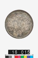 藏品(四川省造1盧比幣)的圖片