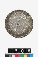 藏品(四川省造1盧比幣)的圖片