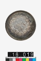 藏品(四川省造1盧比幣)的圖片