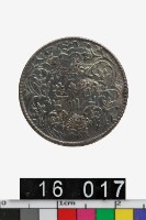 藏品(四川省造1/4盧比幣)的圖片