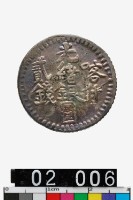 藏品(喀什光緒銀圓貳錢)的圖片