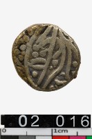 藏品(印度銅幣)的圖片