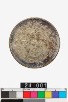 藏品(福建銀幣廠造庫平一錢四分四釐)的圖片