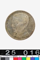 藏品(廣東省造貳毫幣)的圖片