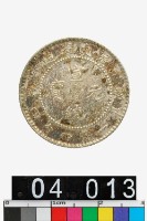 藏品(廣東省造宣統元寶庫平一錢四分四釐)的圖片