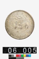 藏品(奉天機器局造一圓幣)的圖片