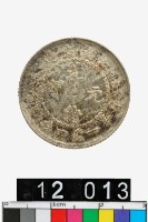 藏品(江南省造光緒元寶庫平一錢四分四釐)的圖片