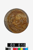 藏品(吉林省造辛丑光緒元寶庫平三錢六分)的圖片