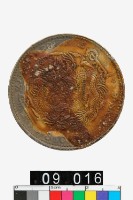 藏品(吉林省造甲辰光緒元寶庫平三錢六分)的圖片