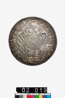 藏品(足紋銀餅庫平柒弍)的圖片