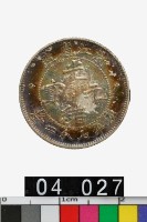 藏品(浙江省造光緒元寶庫平七分二釐)的圖片