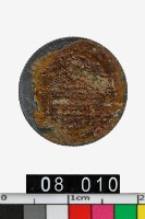 藏品(吉林省造辛丑光緒元寶庫平三分六釐)的圖片