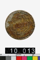 藏品(吉林省造丁未光緒元寶庫平七分二釐)的圖片