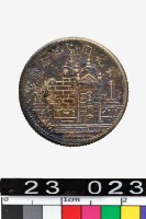 藏品(黃花岡紀念幣壹角)的圖片