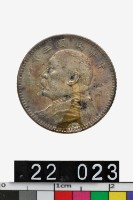 藏品(中華民國袁像壹角幣)的圖片