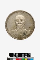 藏品(張作霖紀念章)的圖片