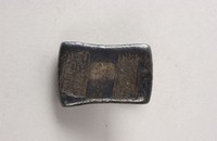 藏品(安鄉縣銀錠)的圖片