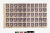 藏品(國父像上海大東2版金圓郵票)的圖片