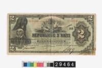 藏品(海地共和國2古德鈔券)的圖片