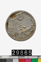 藏品(日本一錢幣)的圖片