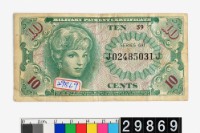 藏品(越南美軍軍用10分鈔券)的圖片