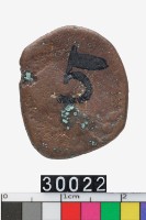 藏品(印度銅幣)的圖片