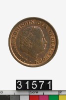 藏品(荷蘭1分幣)的圖片