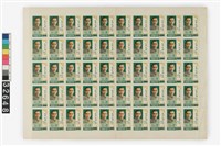 藏品(國父百年誕辰紀念郵票)的圖片