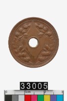 藏品(中華民國壹分幣)的圖片