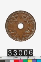 藏品(中華民國伍釐幣)的圖片