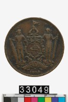 藏品(北婆羅洲一分幣)的圖片