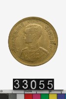 藏品(泰國25撒丹幣)的圖片