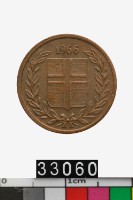 藏品(冰島1冰島分幣)的圖片