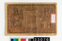 藏品(德意志帝國20馬克券)的圖片