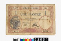 藏品(法屬印度支那1皮阿斯特鈔券)的圖片