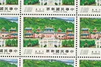 藏品(兒童畫郵票)的圖片