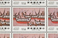 藏品(兒童畫郵票)的圖片