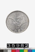 藏品(中華民國壹角幣)的圖片