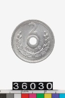藏品(蒙古人民共和國2蒙戈幣)的圖片