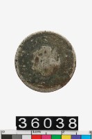 藏品(日本五錢幣)的圖片