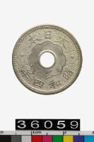 藏品(日本十錢幣)的圖片
