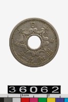 藏品(日本五錢幣)的圖片