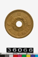 藏品(日本十錢幣)的圖片