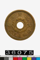 藏品(日本十錢幣)的圖片